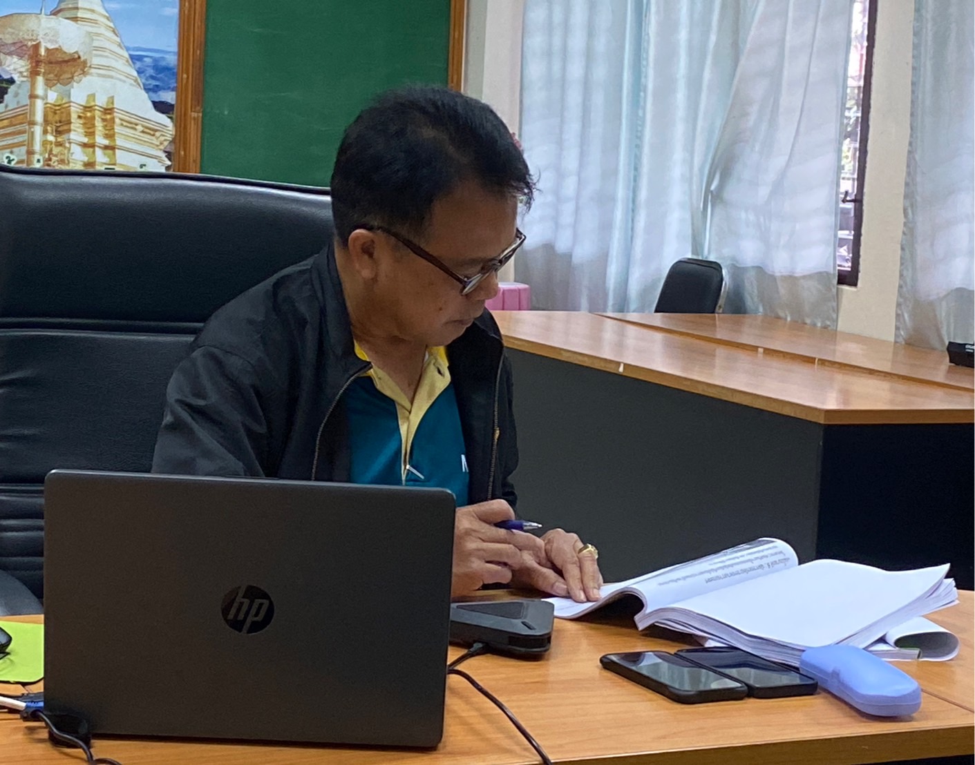 title - ผู้ตรวจราชการส.ป.ก.ได้รับมอบหมายจากผู้ตรวจราชการกระทรวงเกษตรและสหกรณ์ เป็นประธานการประชุมติดตามแผนการตรวจราชการ และการขับเคลื่อนแบบบูรณาการ ประจำปีงบประมาณ พ.ศ. 2568 รอบที่ 2  เขตตรวจราชการที่ 16 จังหวัดน่าน